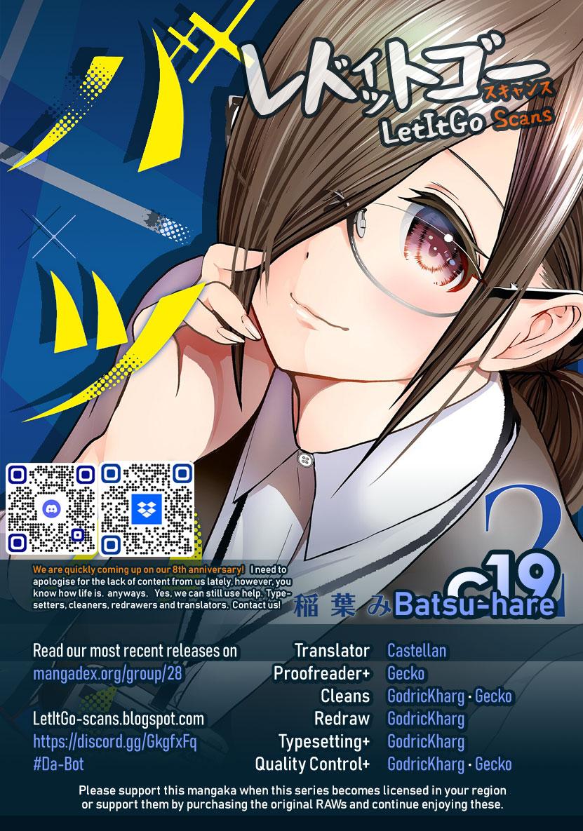 Read Batsu-Hare Manga Online