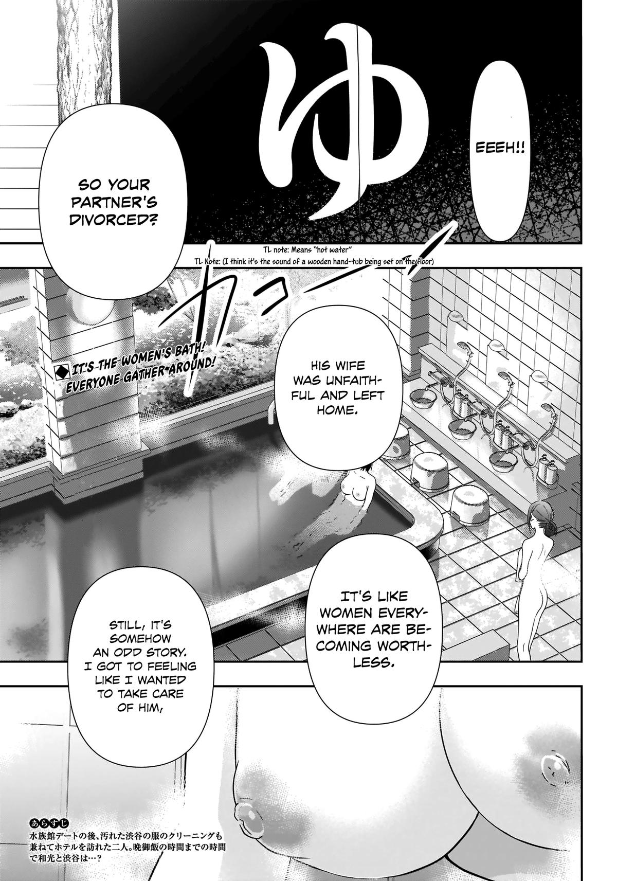 Read Batsu-Hare Manga Online