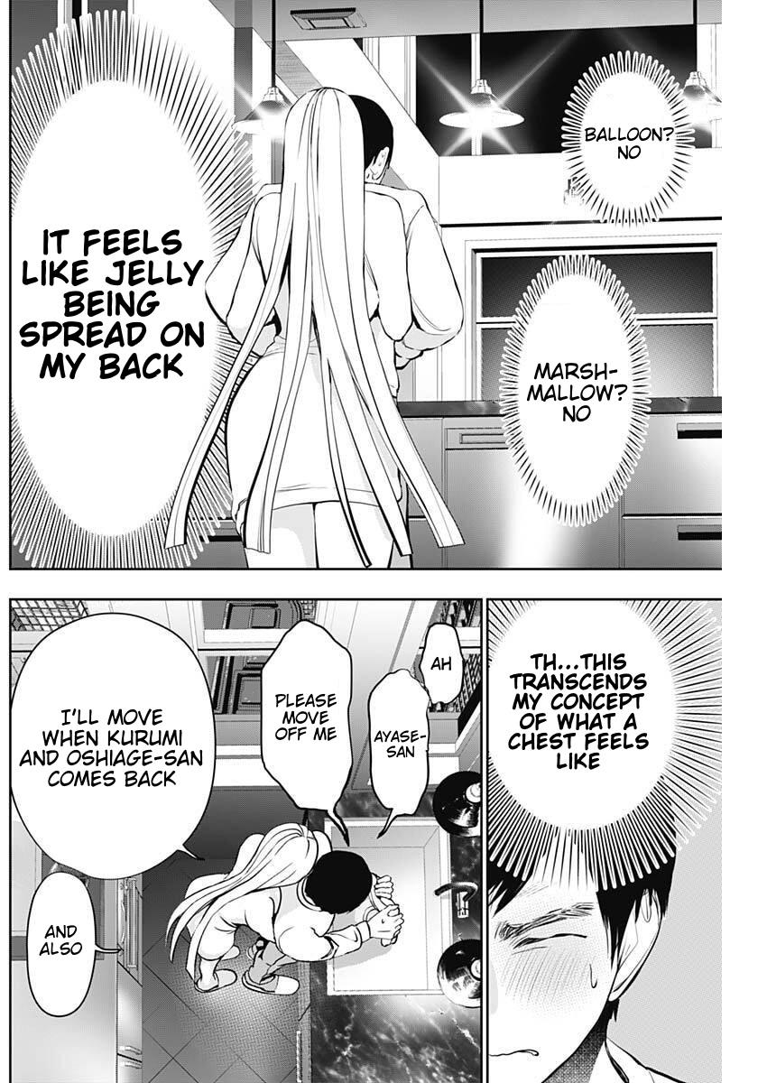 Read Batsu-Hare Manga Online