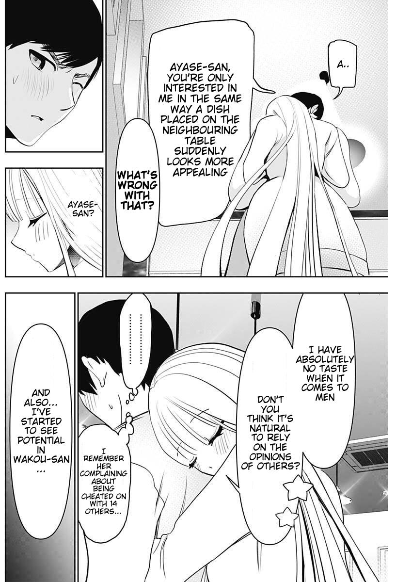 Read Batsu-Hare Manga Online