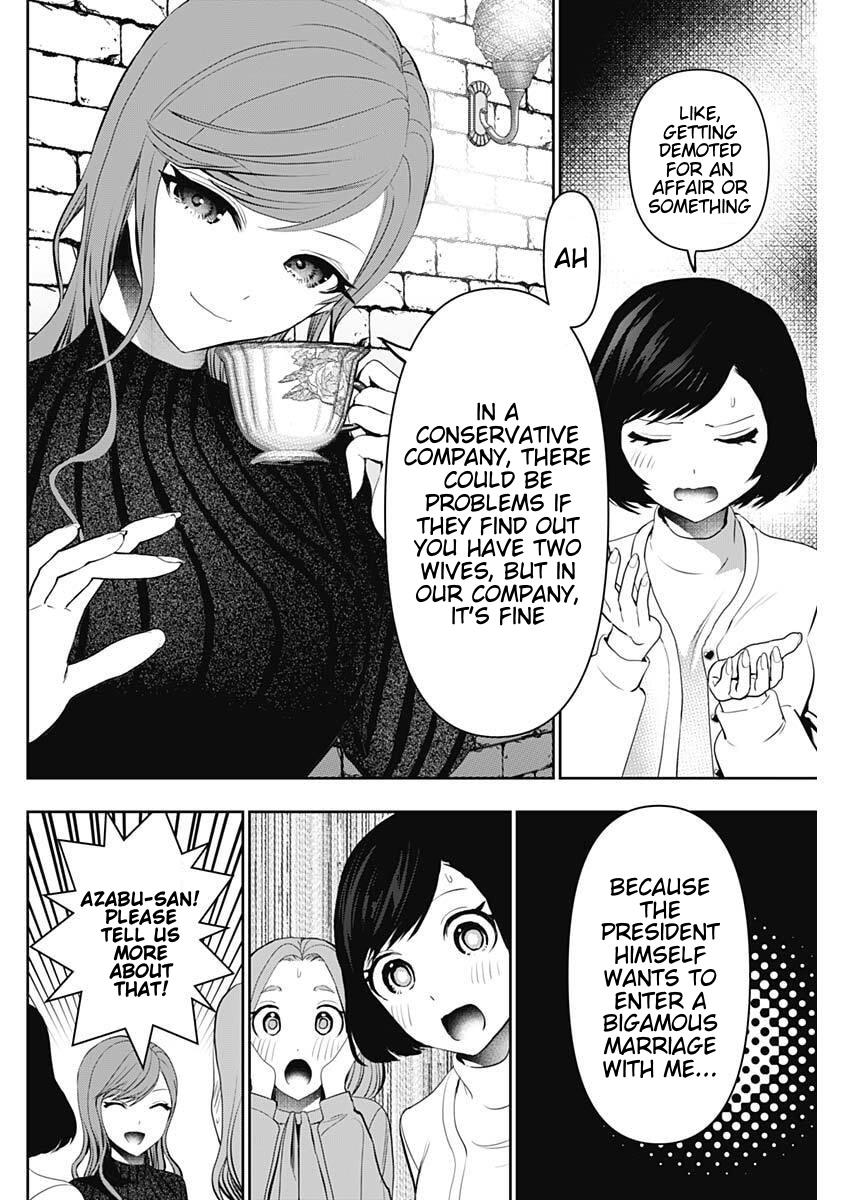 Read Batsu-Hare Manga Online