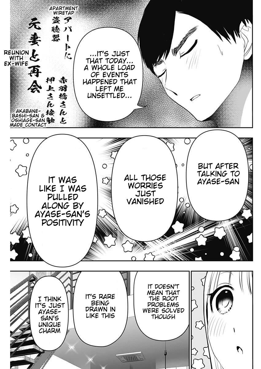 Read Batsu-Hare Manga Online