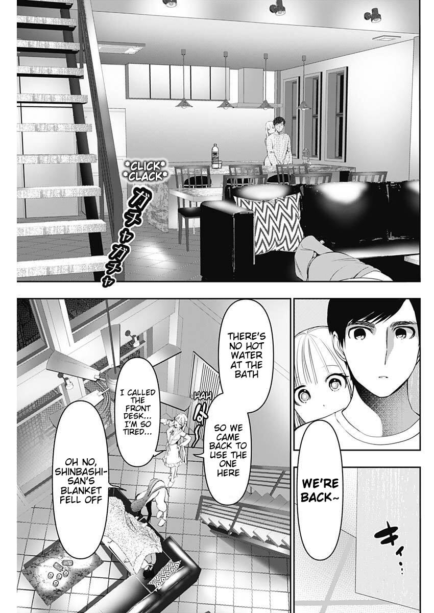 Read Batsu-Hare Manga Online