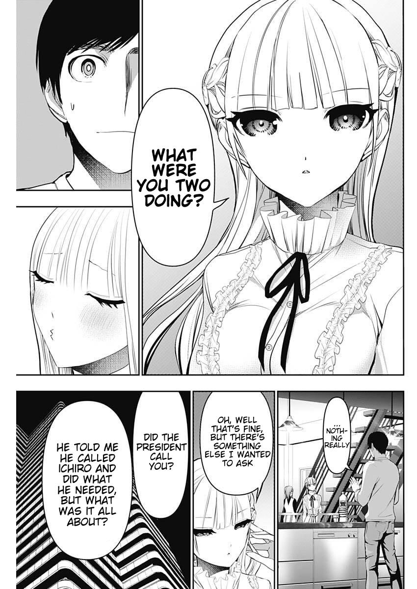 Read Batsu-Hare Manga Online
