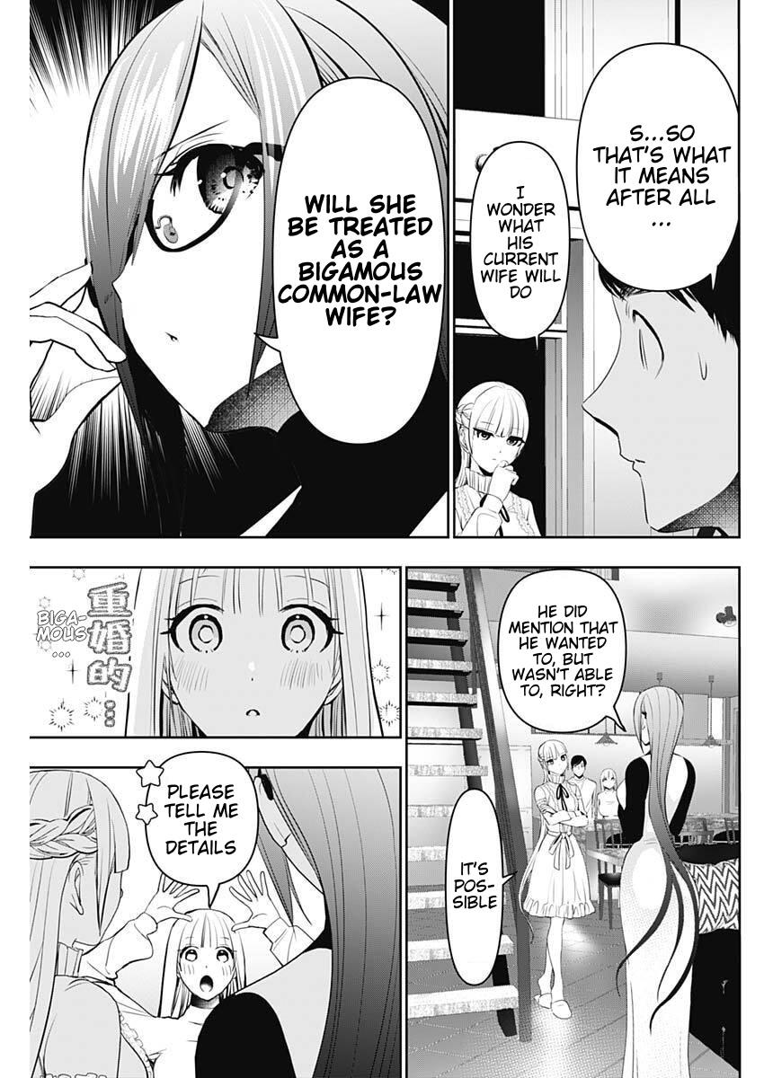 Read Batsu-Hare Manga Online
