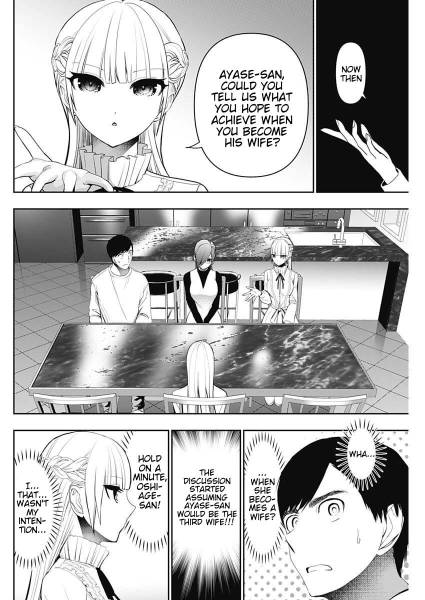 Read Batsu-Hare Manga Online