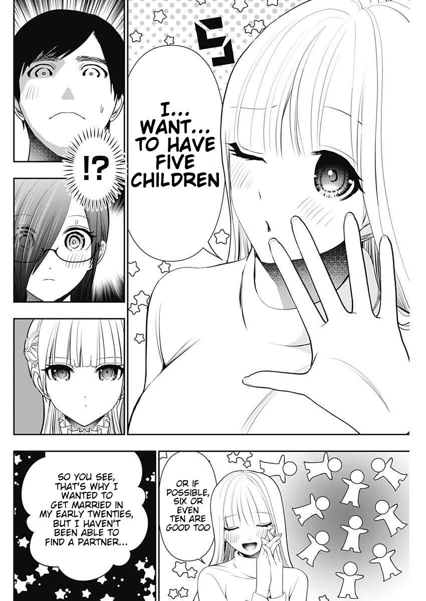 Read Batsu-Hare Manga Online