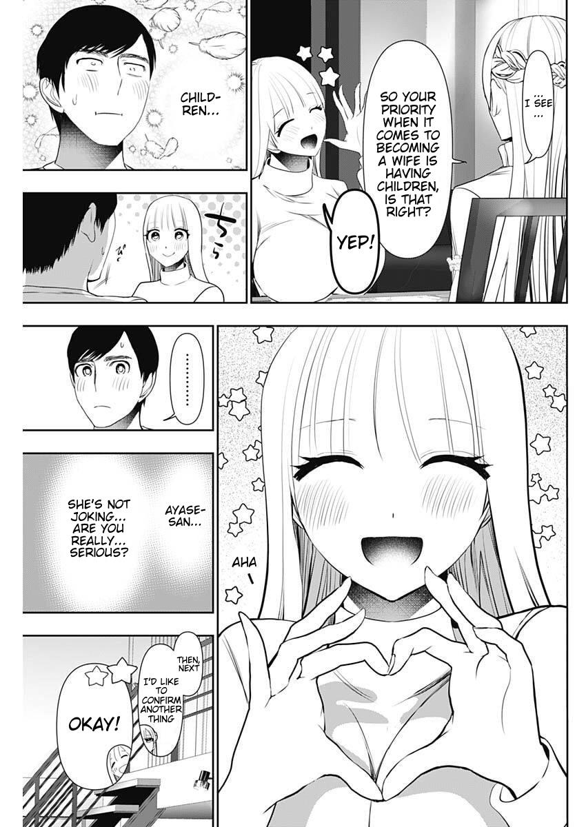 Read Batsu-Hare Manga Online