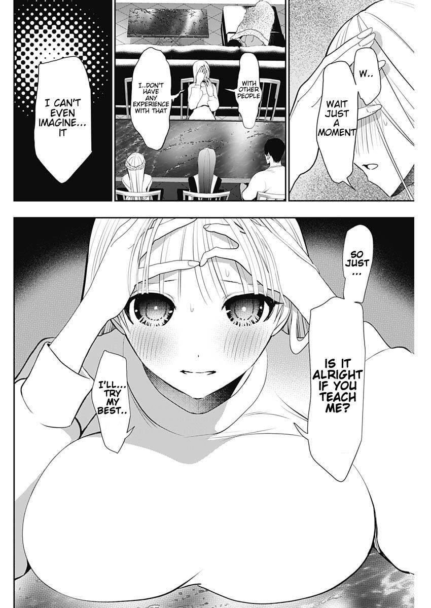 Read Batsu-Hare Manga Online
