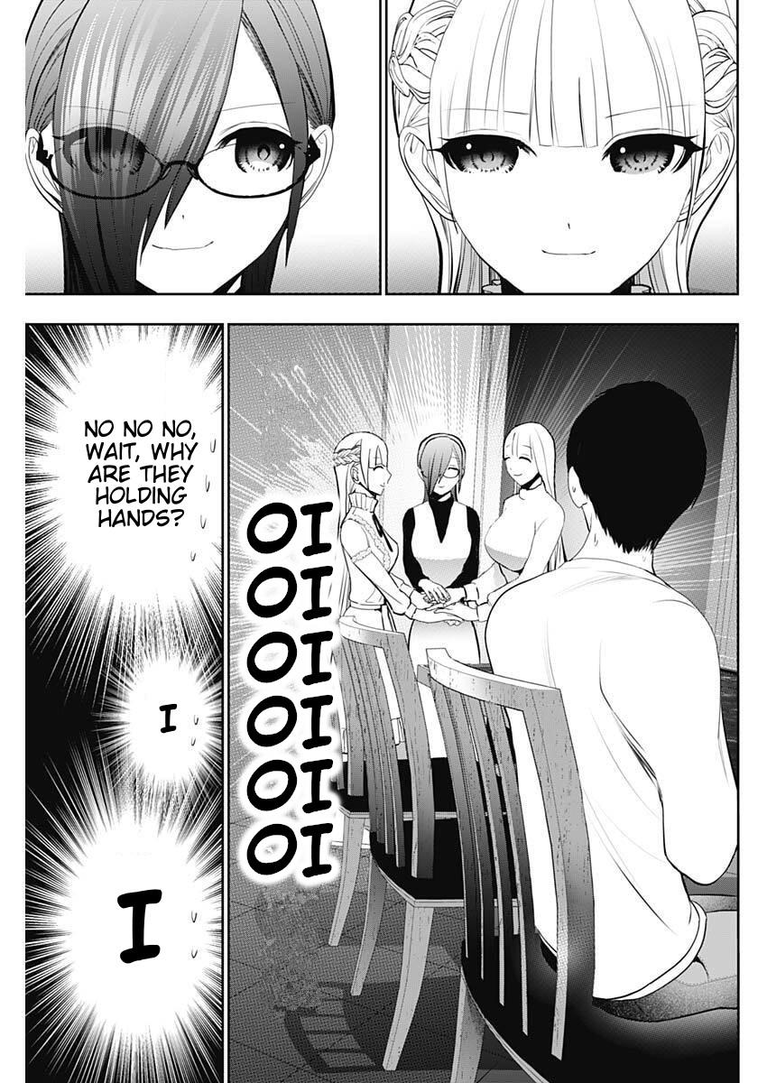 Read Batsu-Hare Manga Online