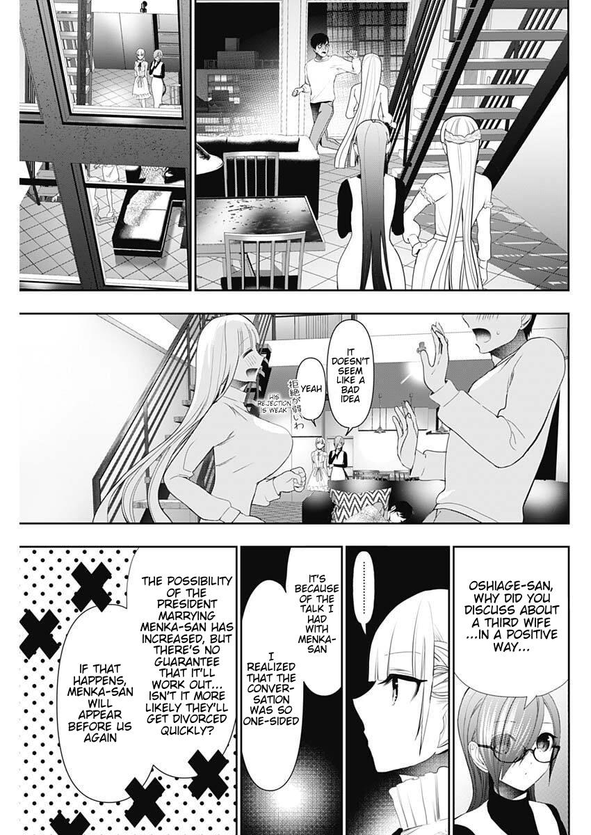Read Batsu-Hare Manga Online