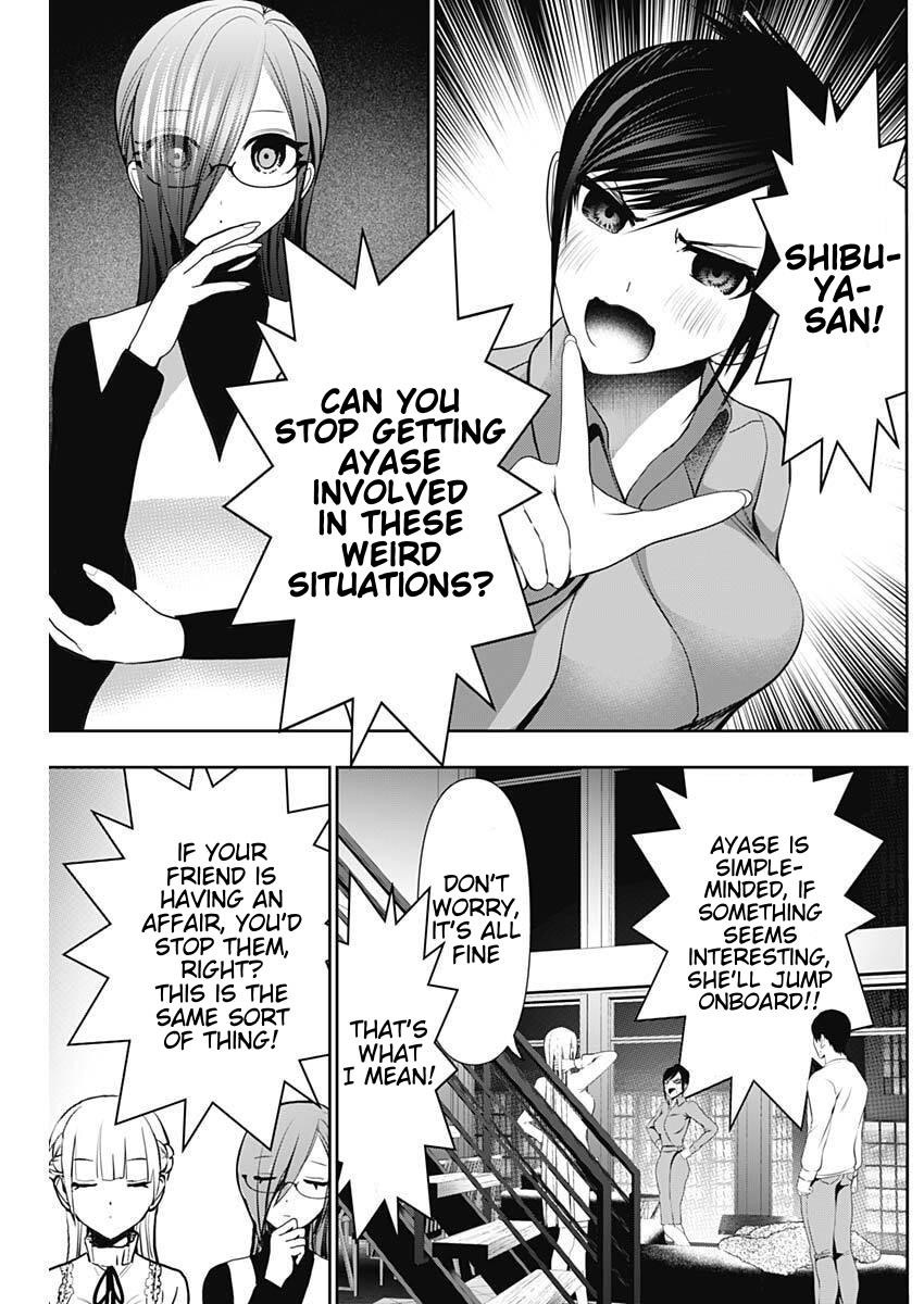 Read Batsu-Hare Manga Online