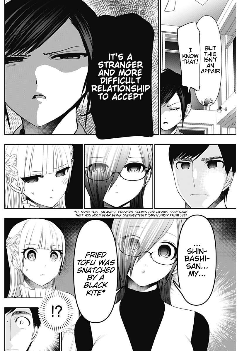 Read Batsu-Hare Manga Online