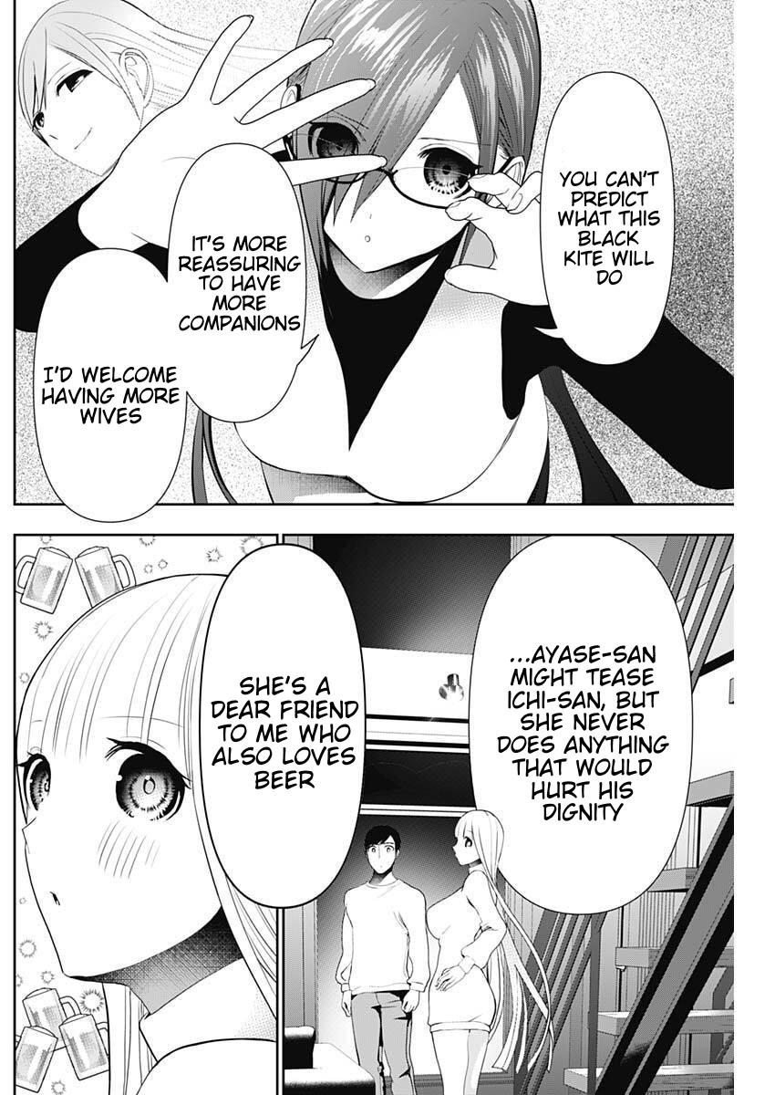 Read Batsu-Hare Manga Online