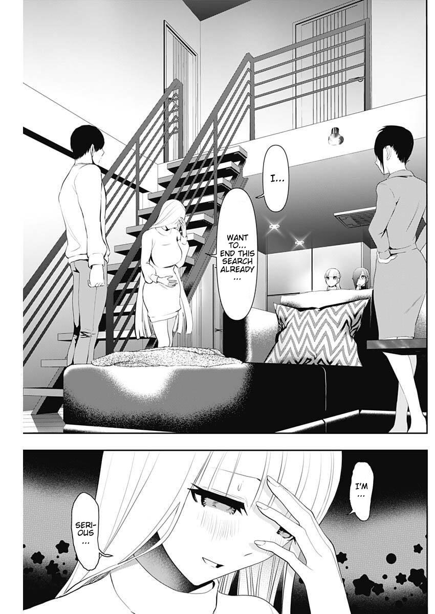 Read Batsu-Hare Manga Online
