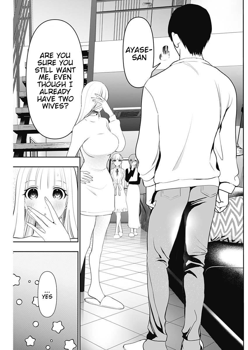 Read Batsu-Hare Manga Online