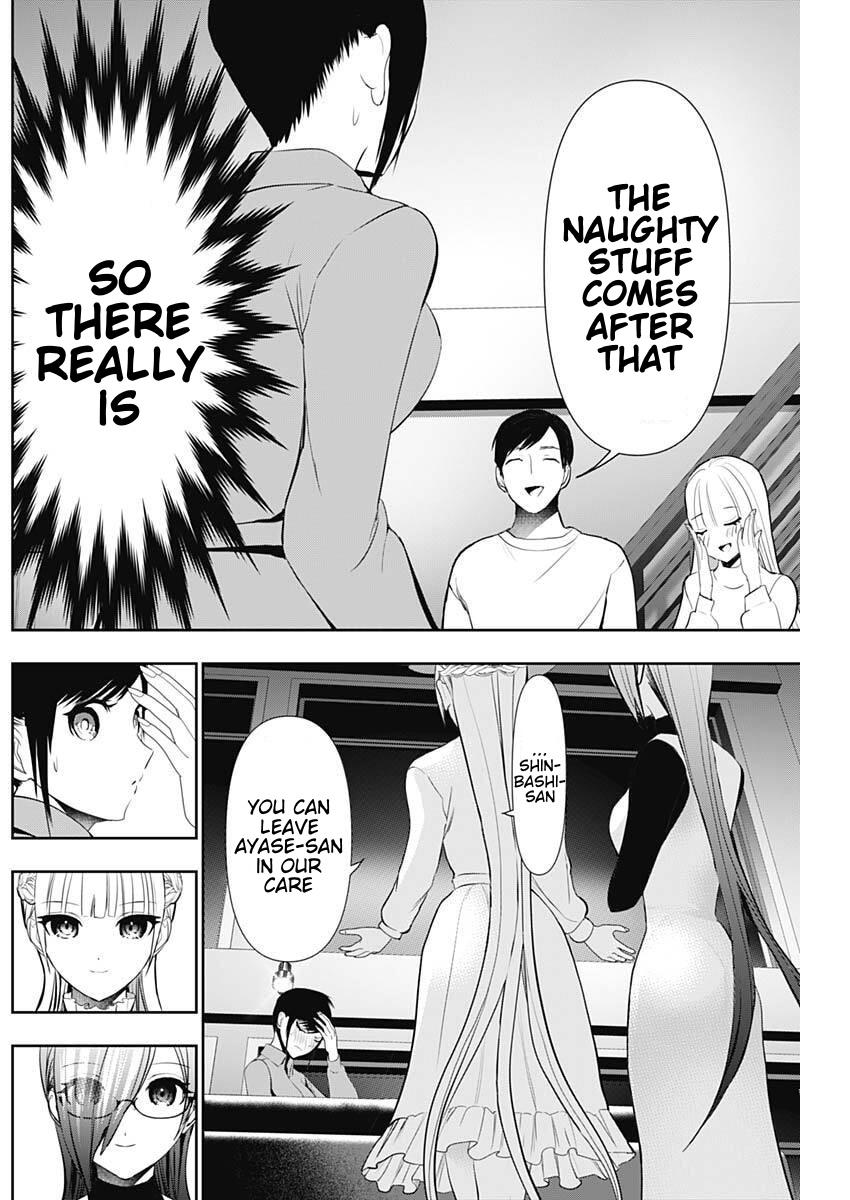 Read Batsu-Hare Manga Online