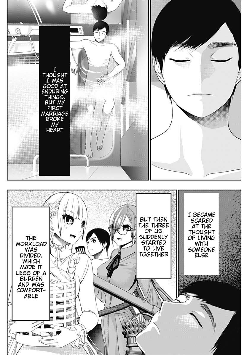 Read Batsu-Hare Manga Online