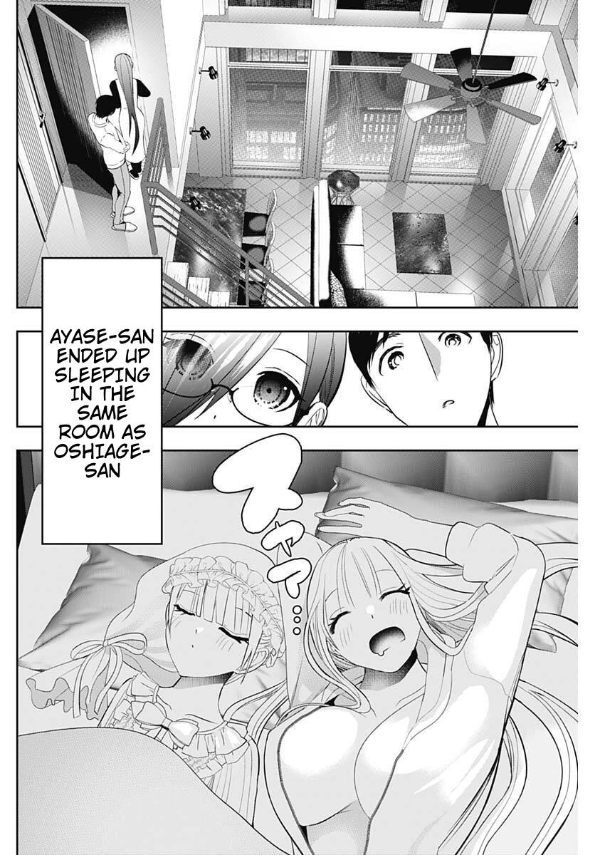 Read Batsu-Hare Manga Online