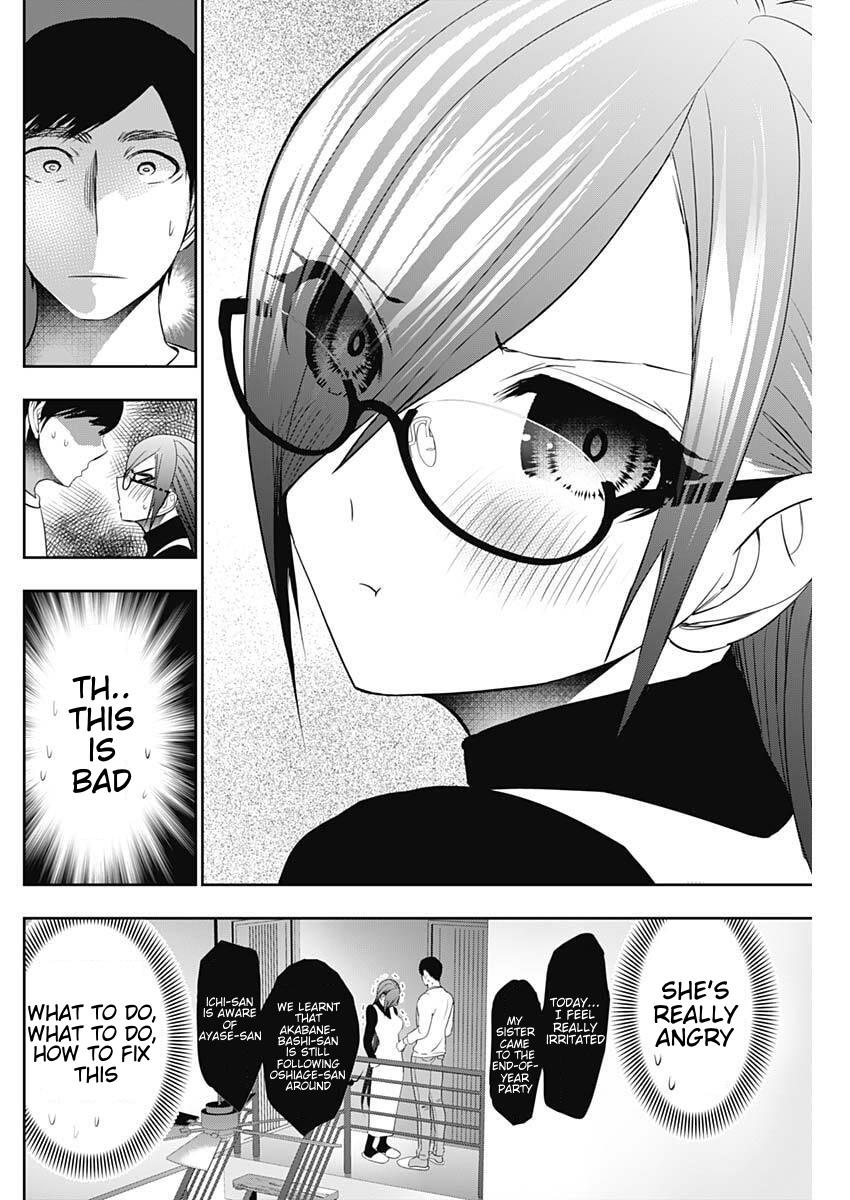Read Batsu-Hare Manga Online