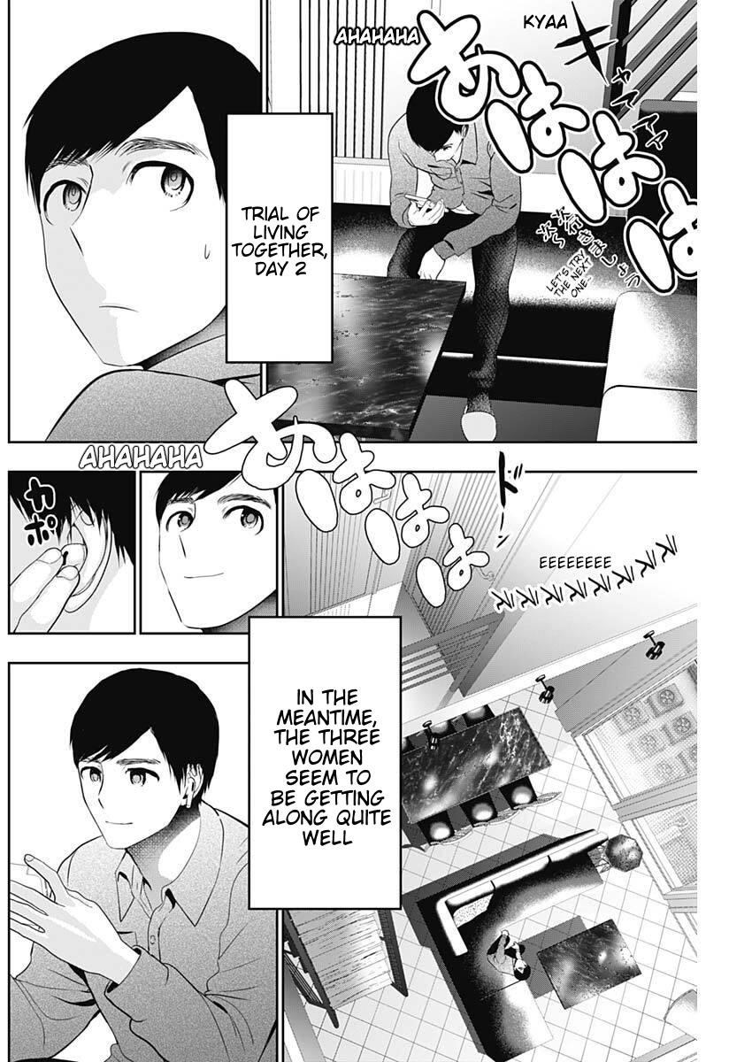 Read Batsu-Hare Manga Online