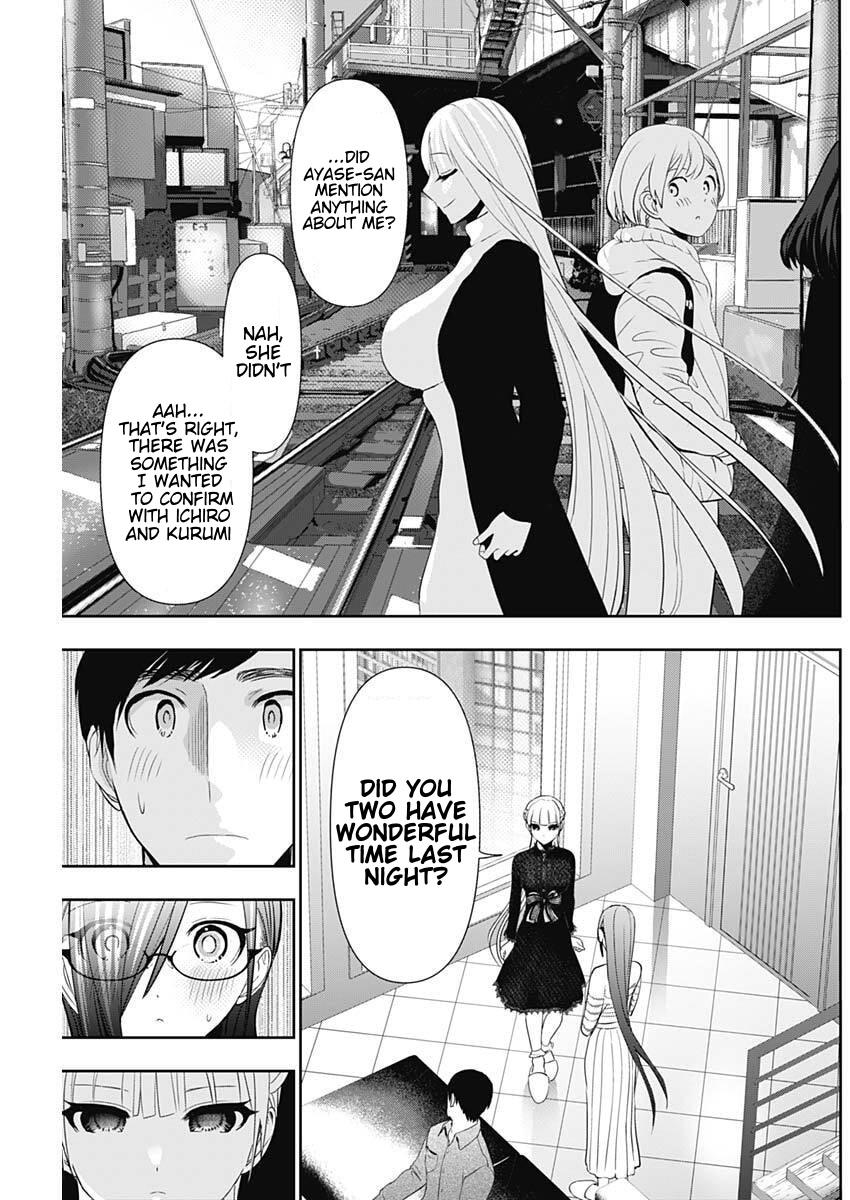 Read Batsu-Hare Manga Online
