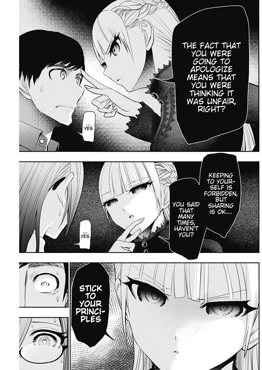 Read Batsu-Hare Manga Online