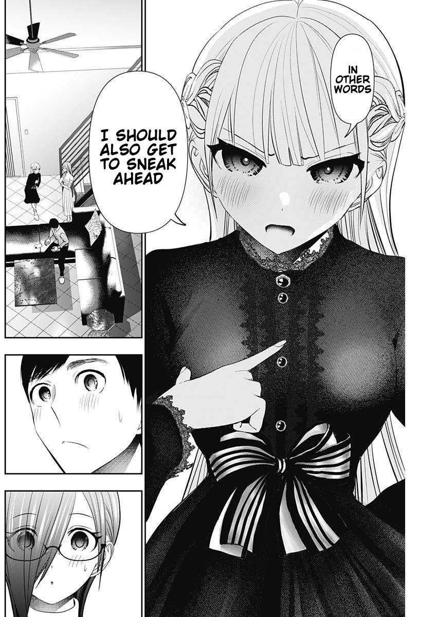 Read Batsu-Hare Manga Online