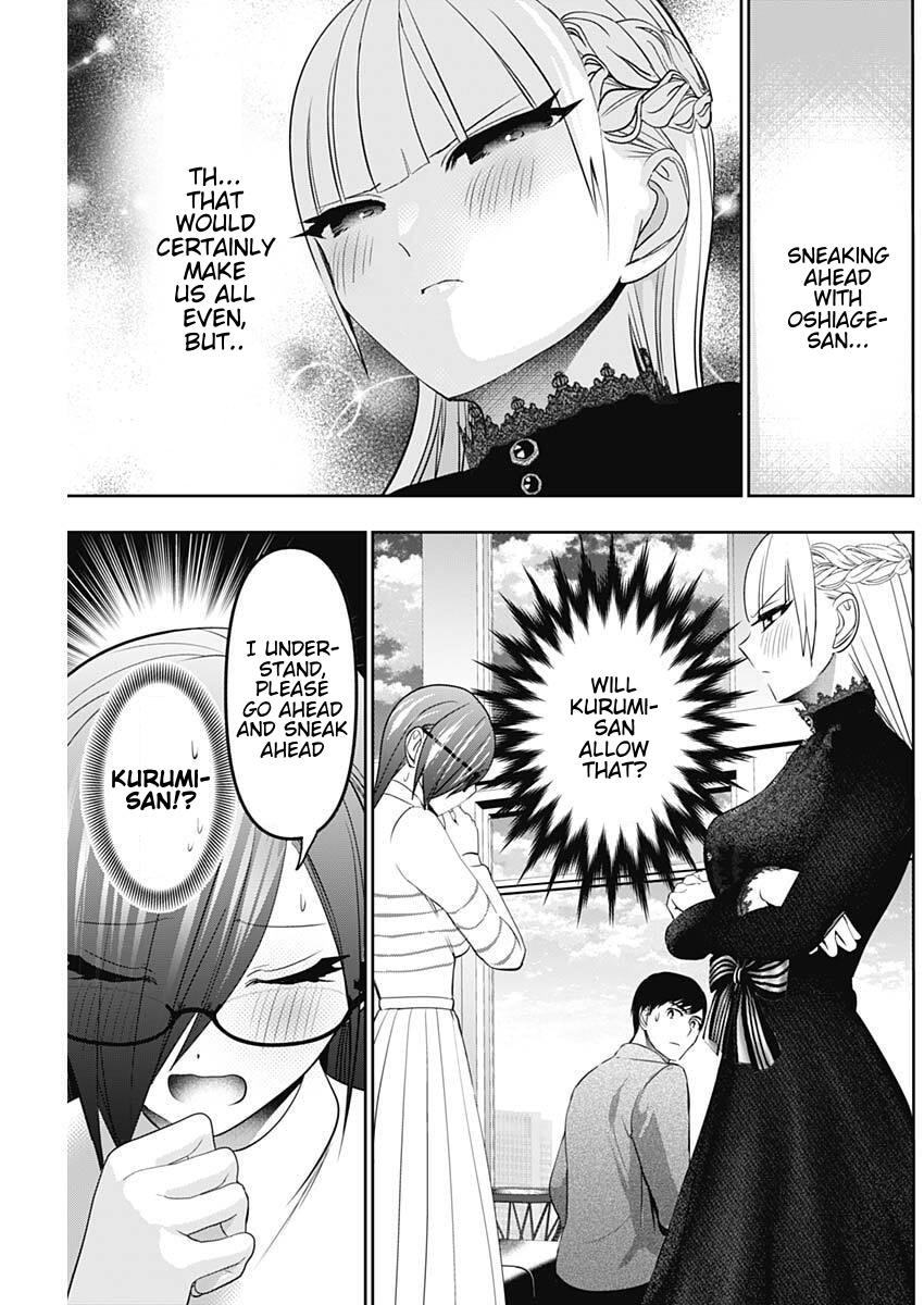 Read Batsu-Hare Manga Online