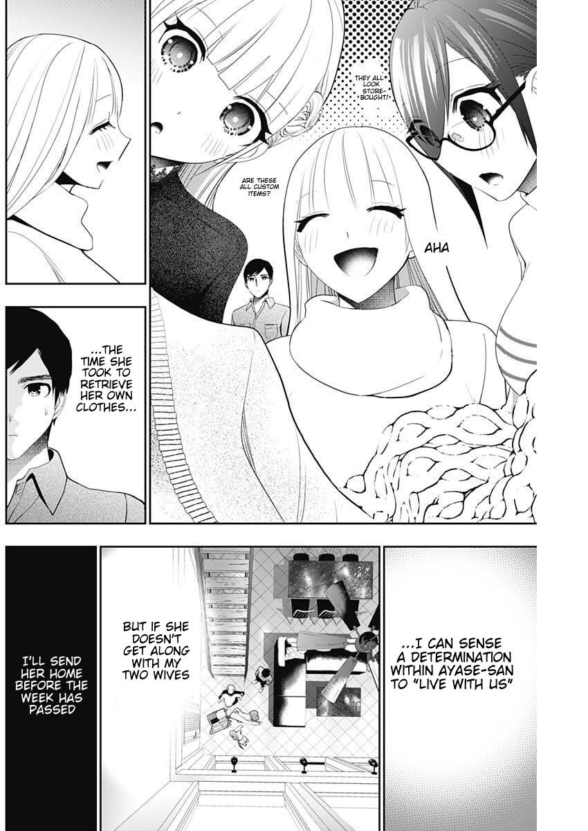 Read Batsu-Hare Manga Online