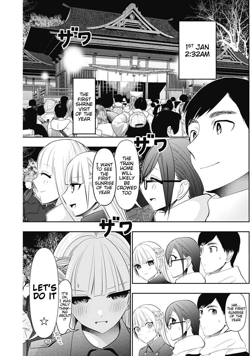 Read Batsu-Hare Manga Online