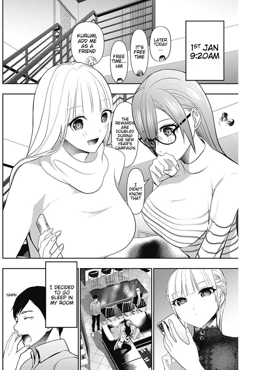 Read Batsu-Hare Manga Online