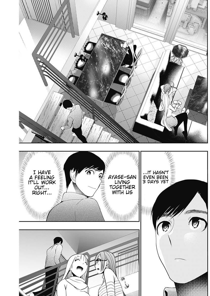 Read Batsu-Hare Manga Online