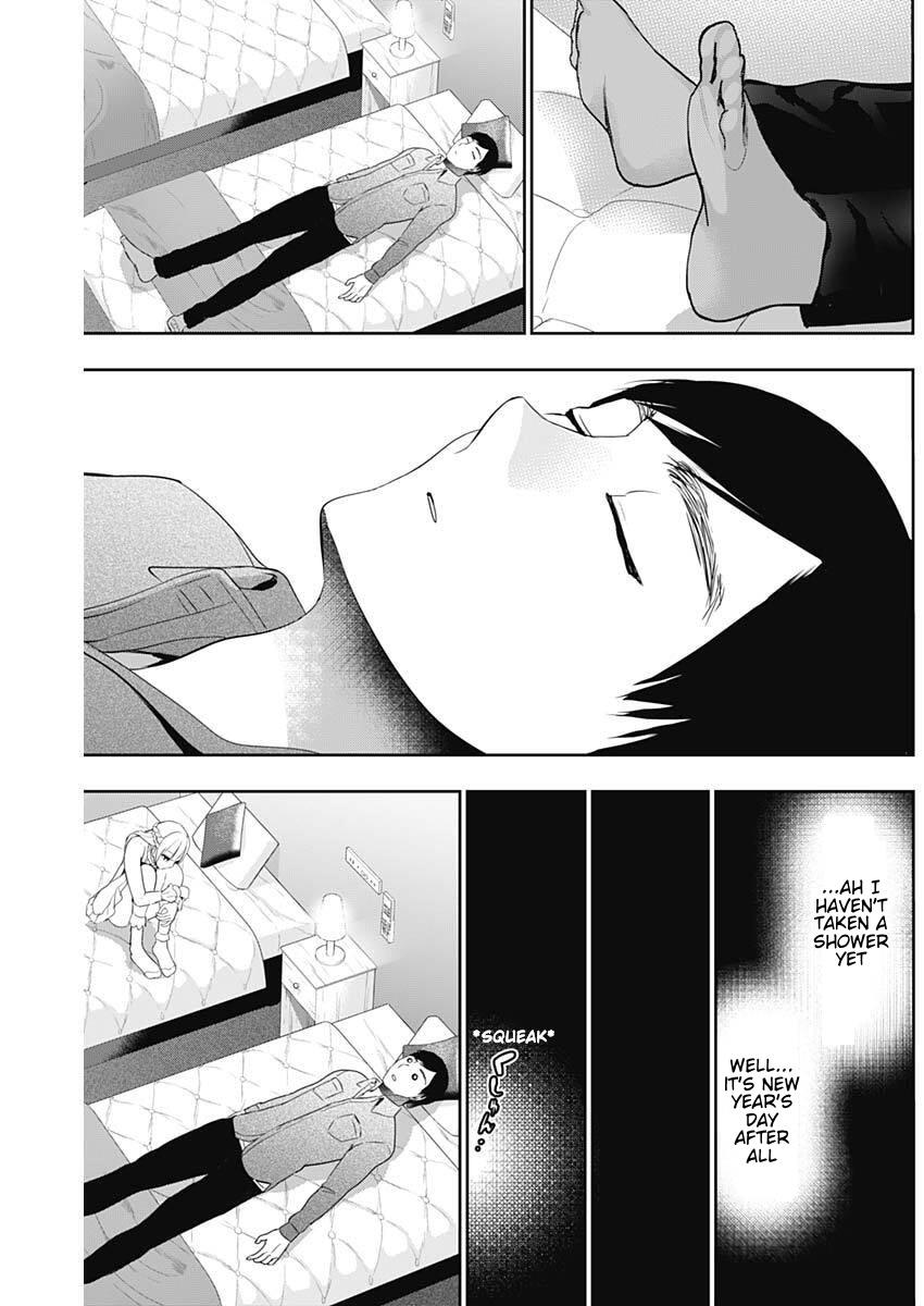 Read Batsu-Hare Manga Online