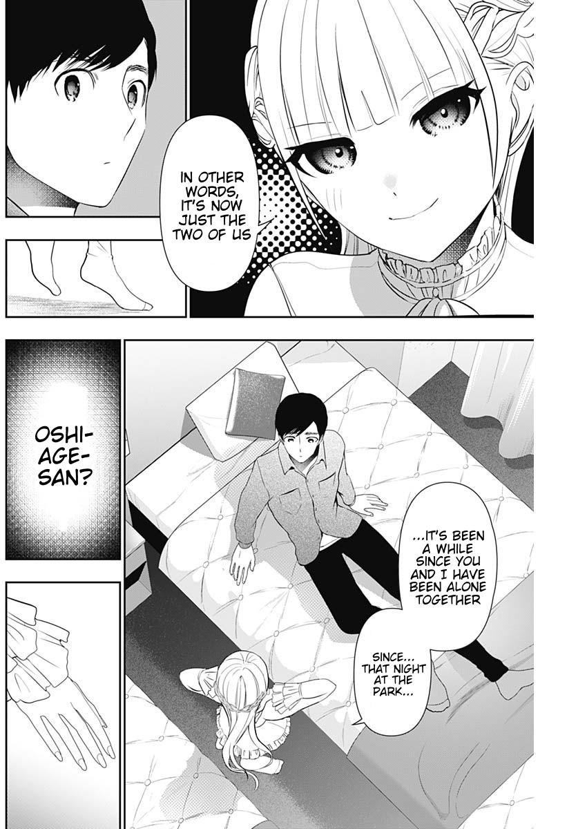 Read Batsu-Hare Manga Online