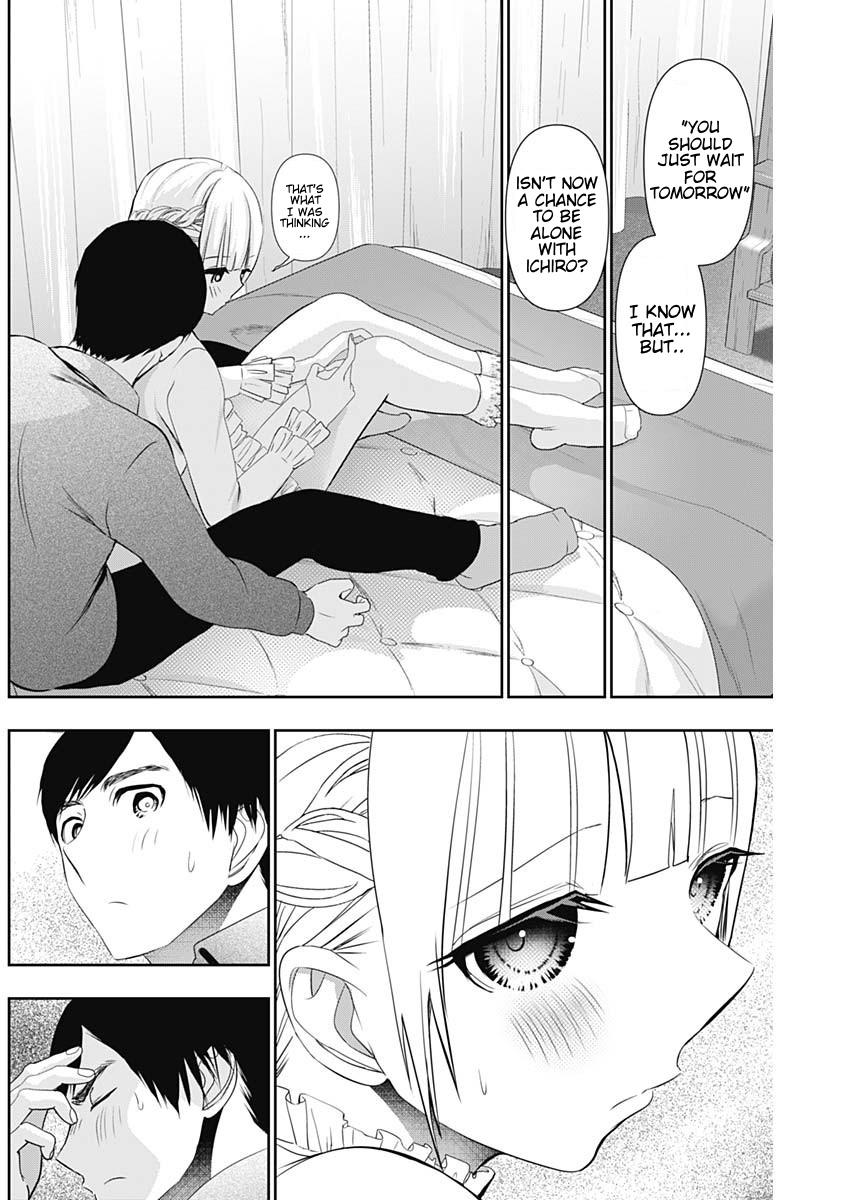 Read Batsu-Hare Manga Online