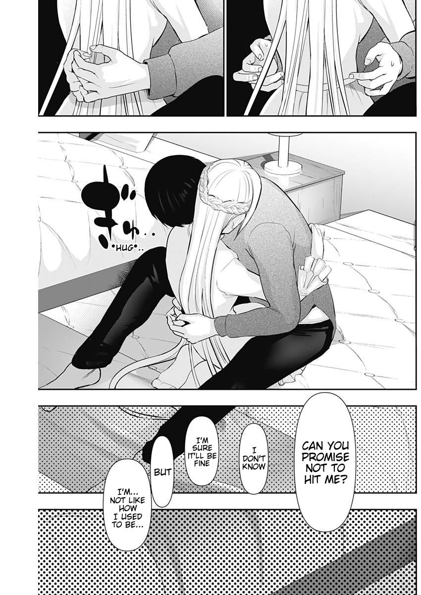 Read Batsu-Hare Manga Online