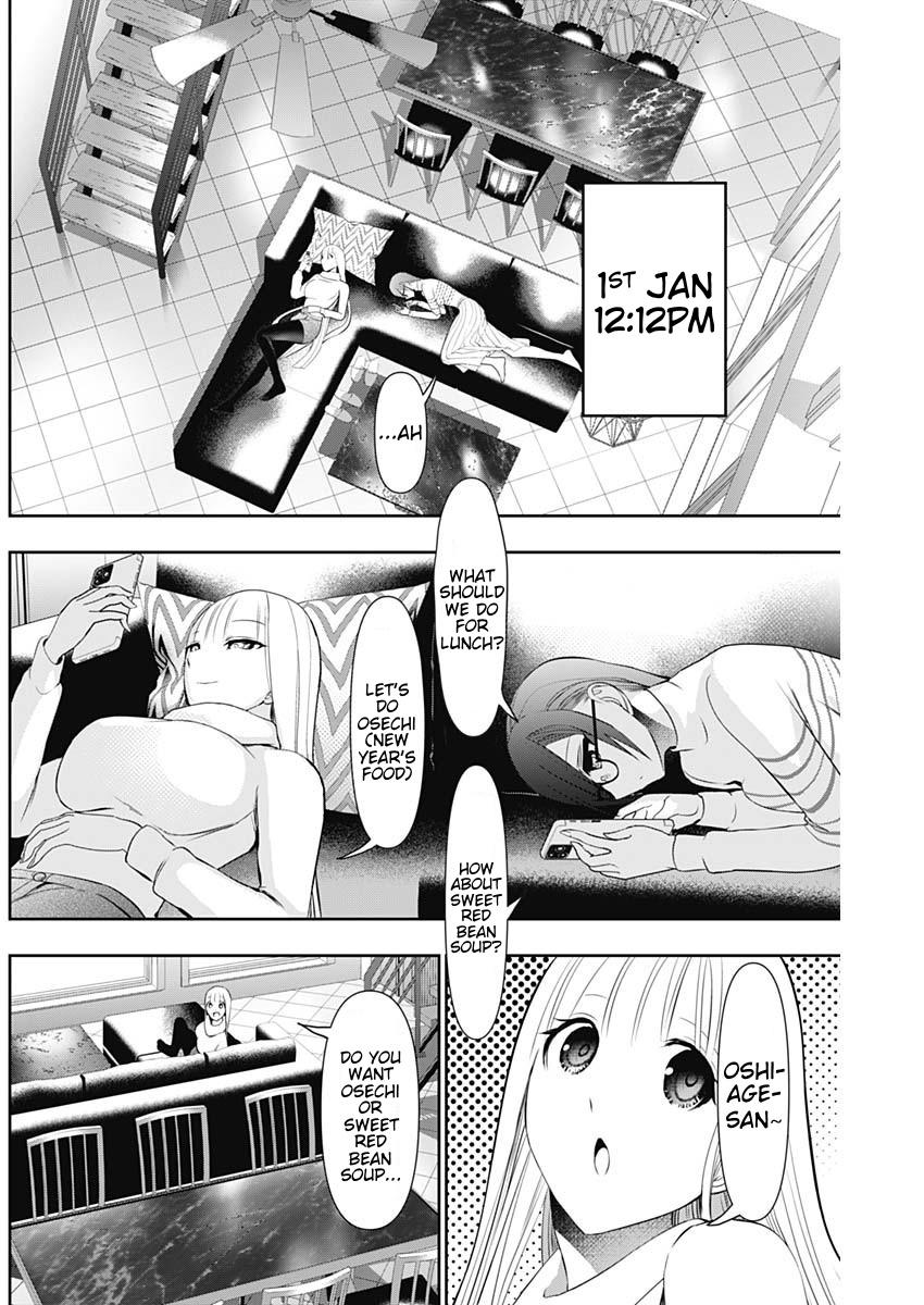 Read Batsu-Hare Manga Online