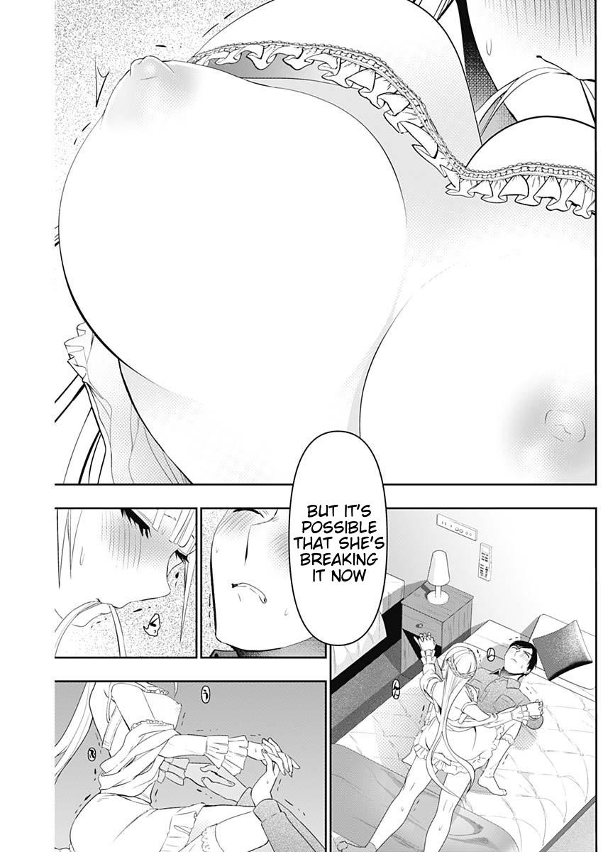 Read Batsu-Hare Manga Online
