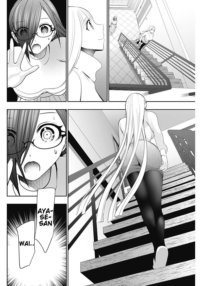Read Batsu-Hare Manga Online