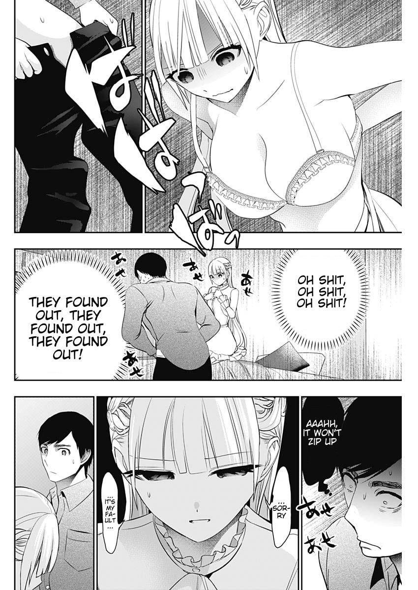 Read Batsu-Hare Manga Online