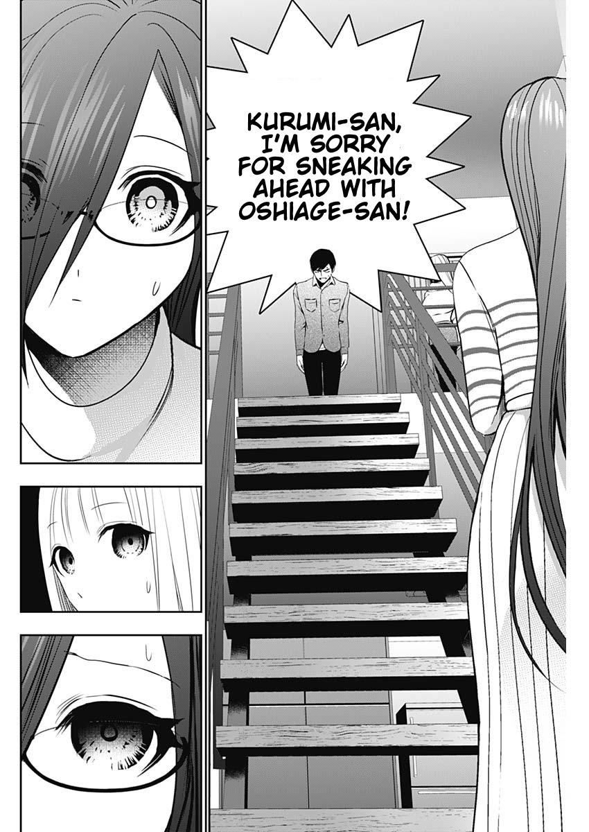 Read Batsu-Hare Manga Online