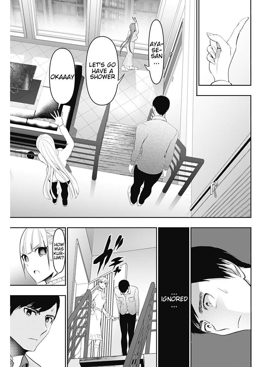 Read Batsu-Hare Manga Online