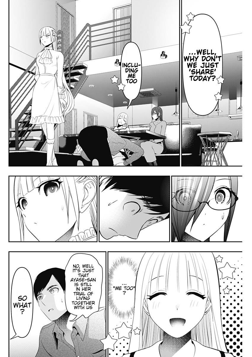 Read Batsu-Hare Manga Online