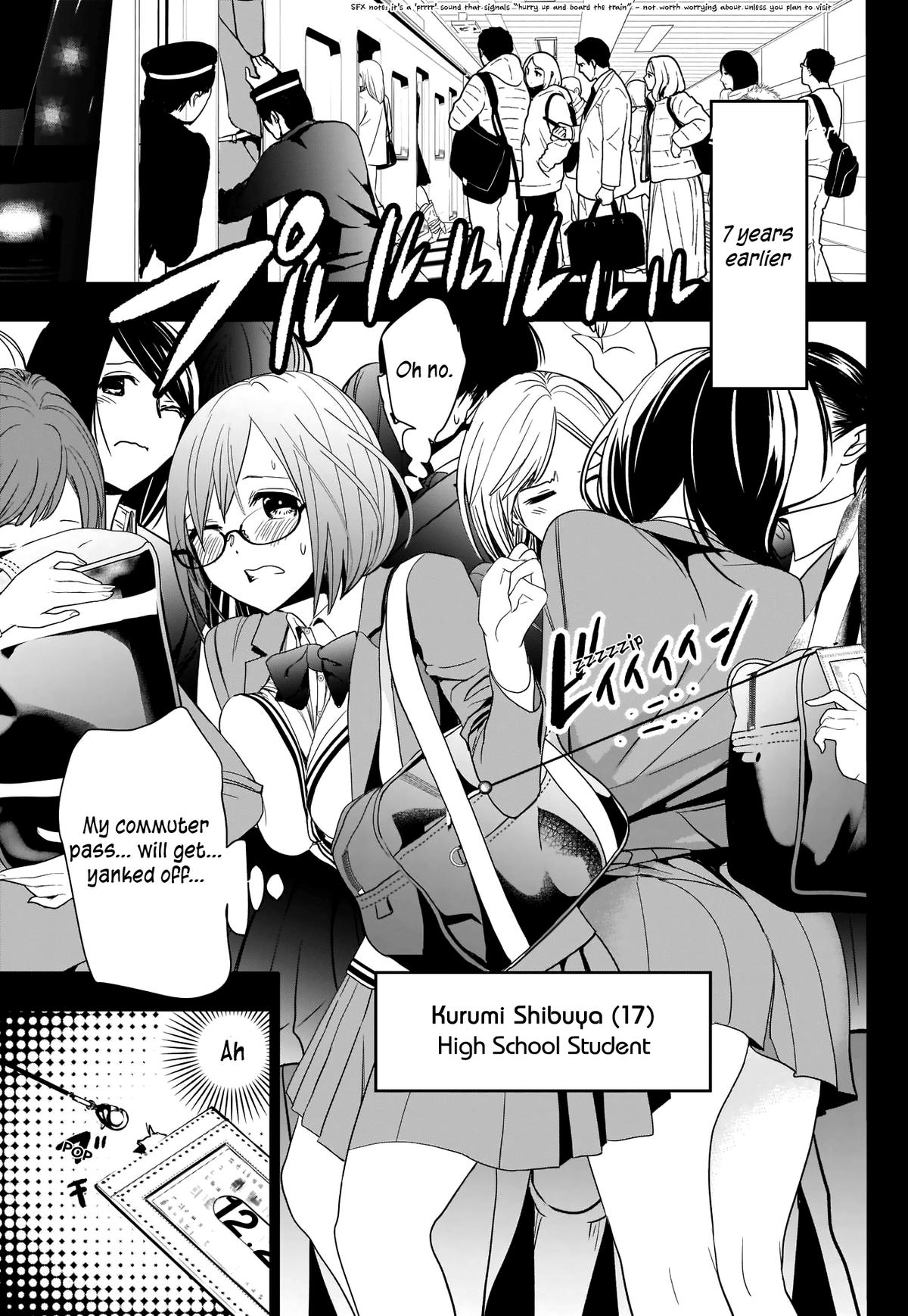Read Batsu-Hare Manga Online
