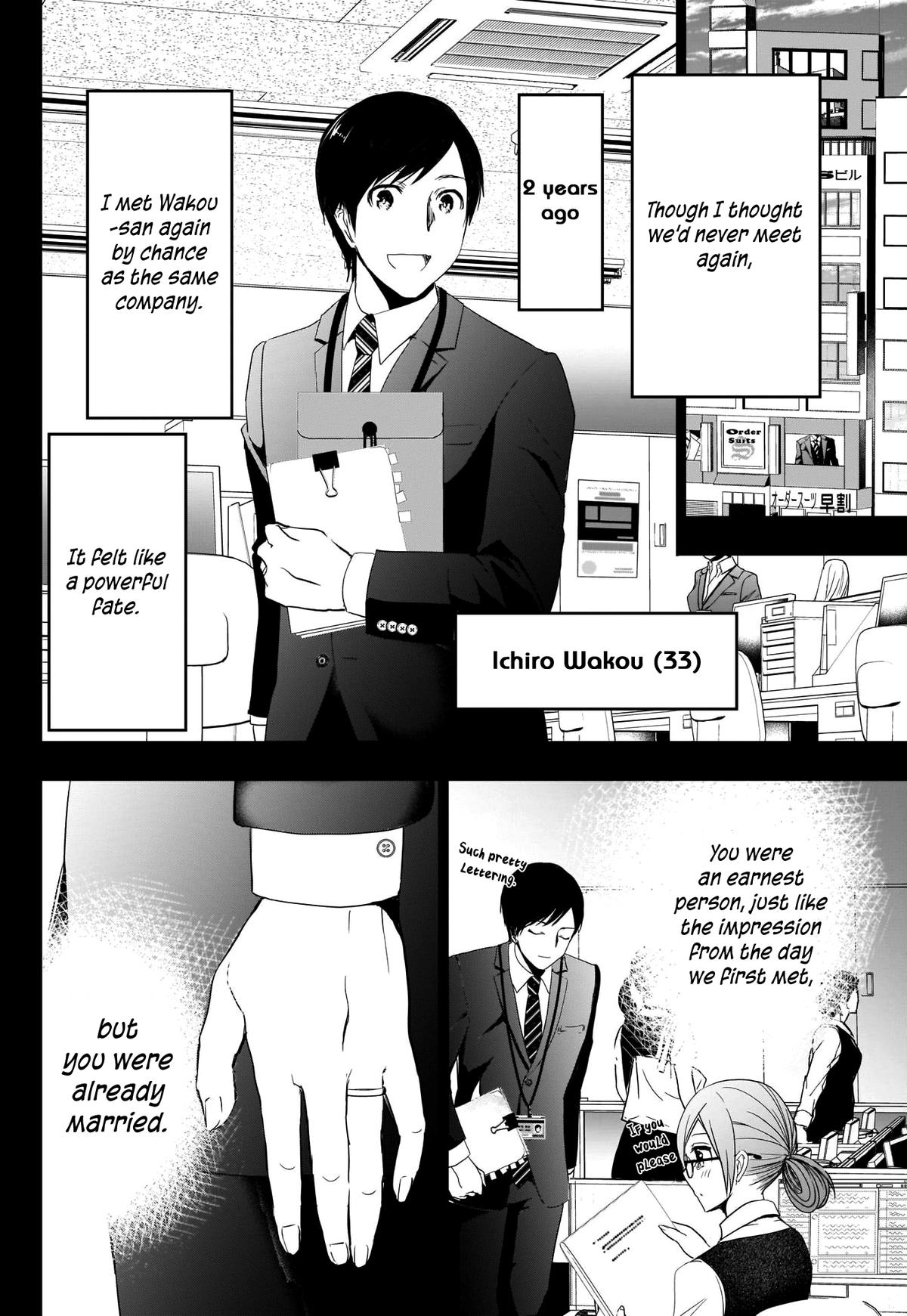 Read Batsu-Hare Manga Online