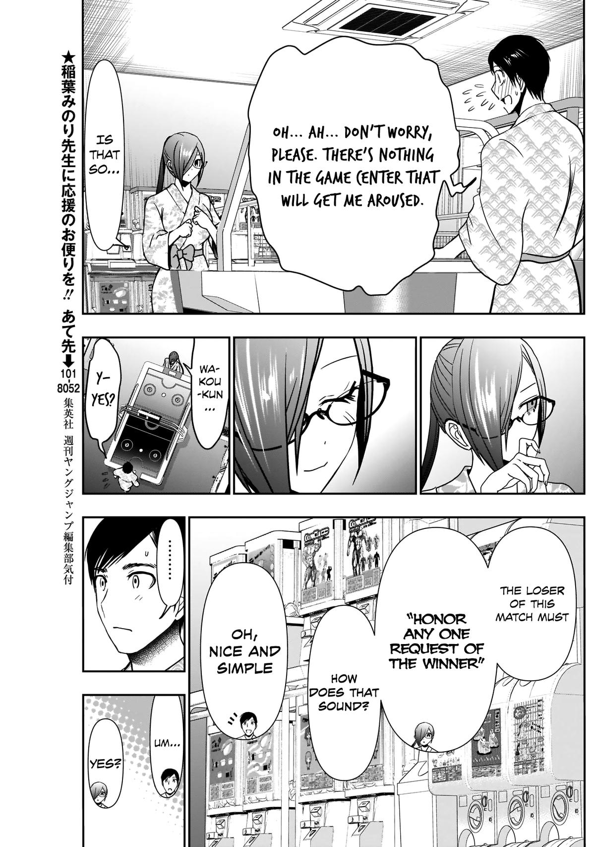 Read Batsu-Hare Manga Online