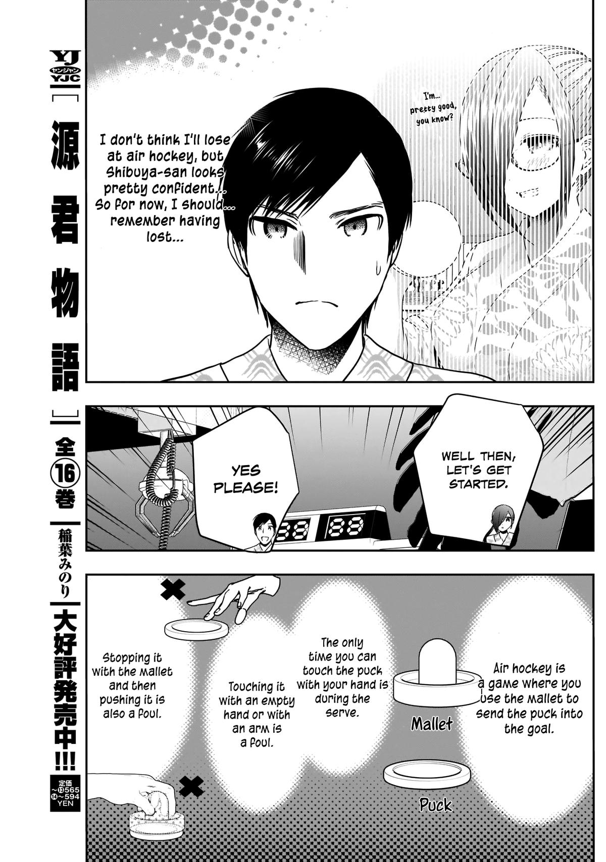 Read Batsu-Hare Manga Online