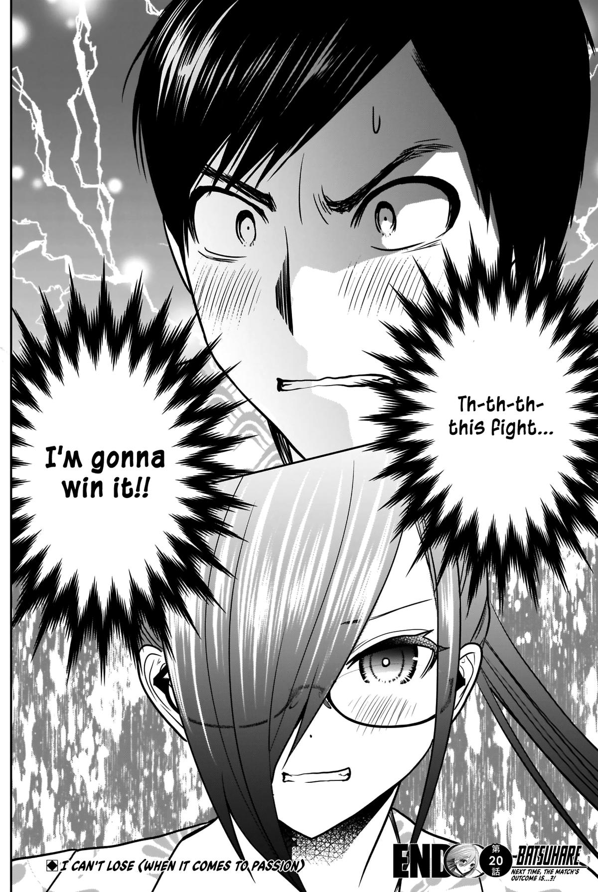 Read Batsu-Hare Manga Online
