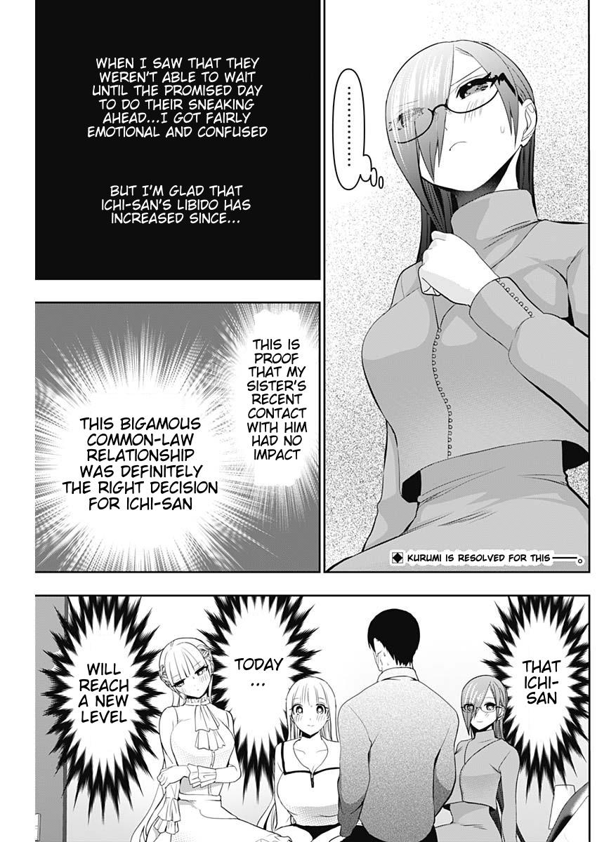 Read Batsu-Hare Manga Online